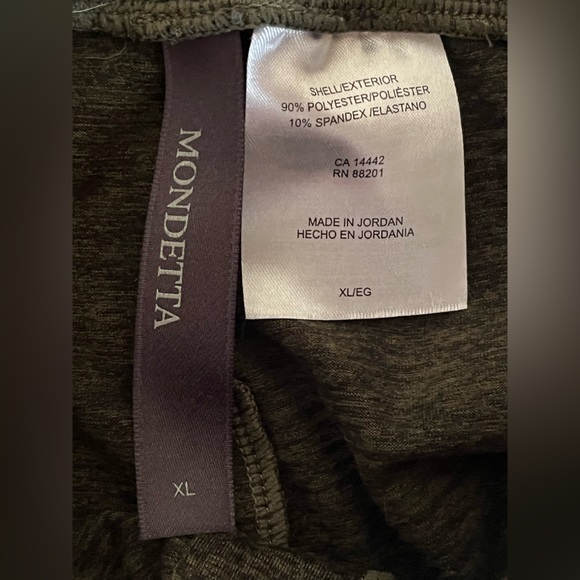 Mondetta joggers with large pockets. Excellent condition! Size XL - Picture 6 of 8